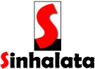 Sinhalata Logo